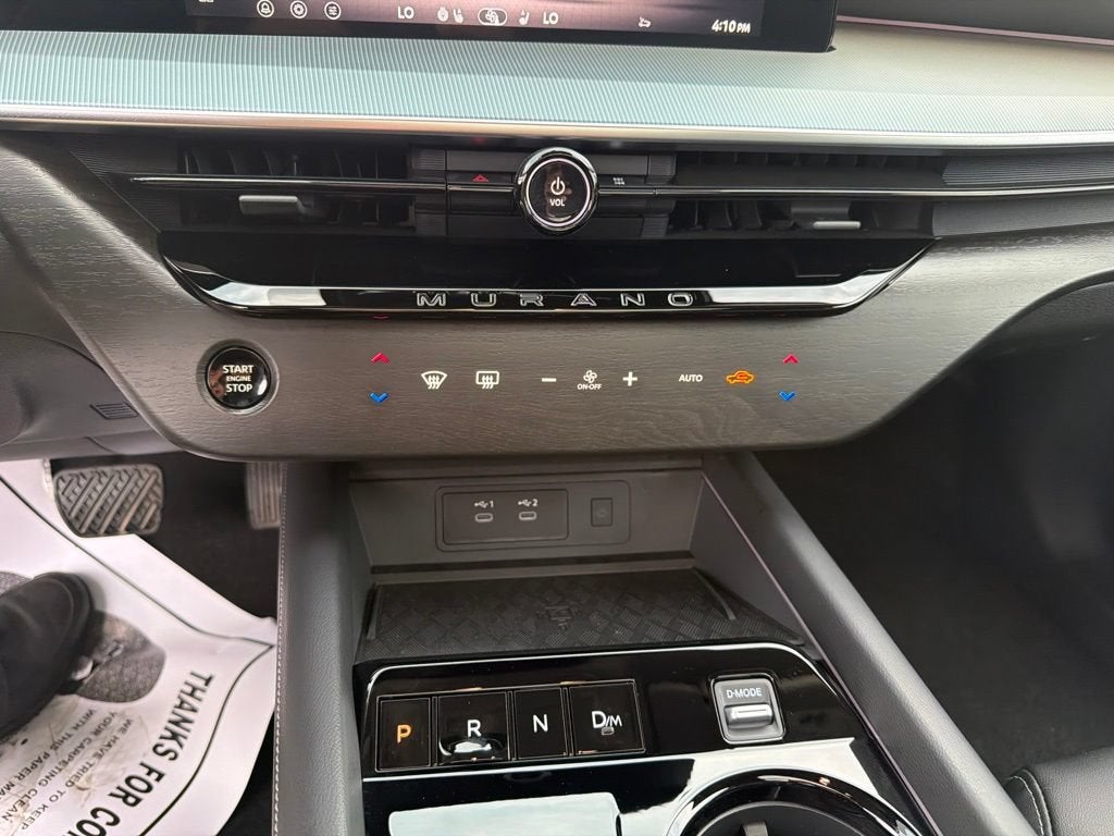2025 Nissan Murano SL