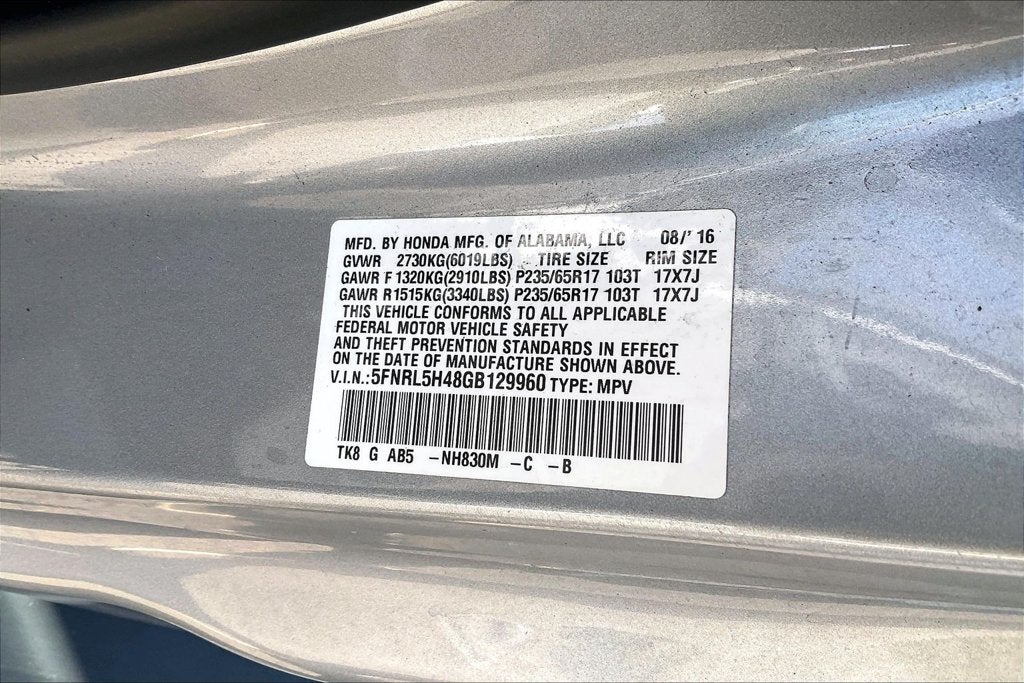 2016 Honda Odyssey EX