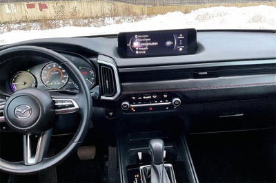 2025 Mazda Mazda CX-50 Hybrid Premium