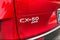 2025 Mazda Mazda CX-50 2.5 S Select Package