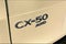 2025 Mazda Mazda CX-50 2.5 S Select Package