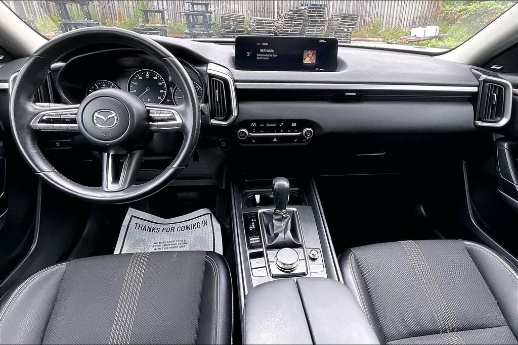 2024 Mazda Mazda CX-50 2.5 S Premium Package