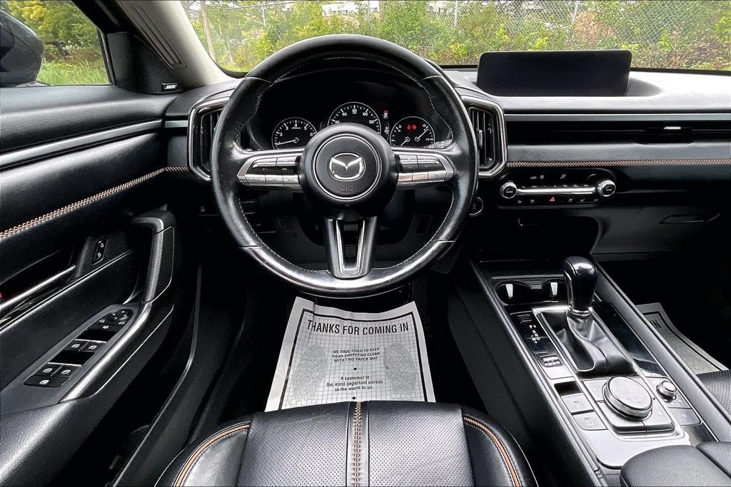 2023 Mazda Mazda CX-50 2.5 S Premium Plus Package