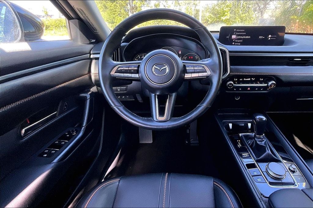 2024 Mazda Mazda CX-50 2.5 S Premium Plus Package