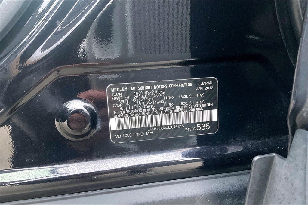 2018 Mitsubishi Eclipse Cross ES