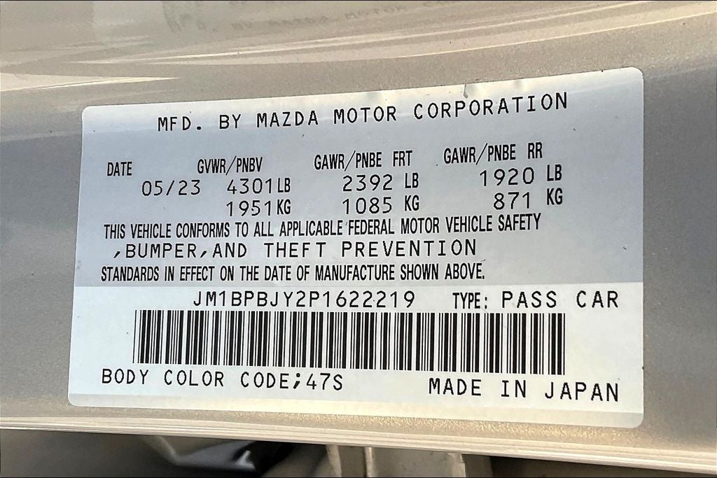 2023 Mazda Mazda3 2.5 Turbo