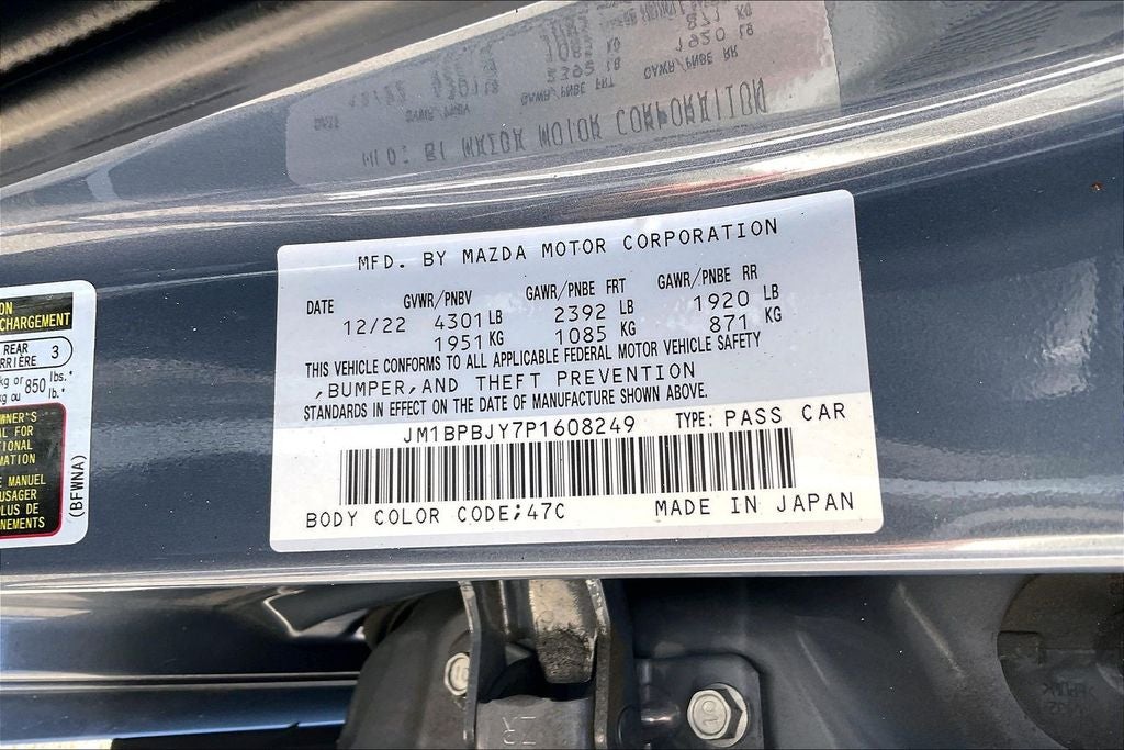 2023 Mazda Mazda3 2.5 Turbo