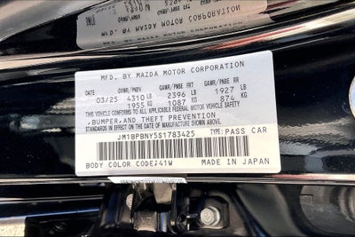 2025 Mazda Mazda3 2.5 Turbo Premium Plus Package