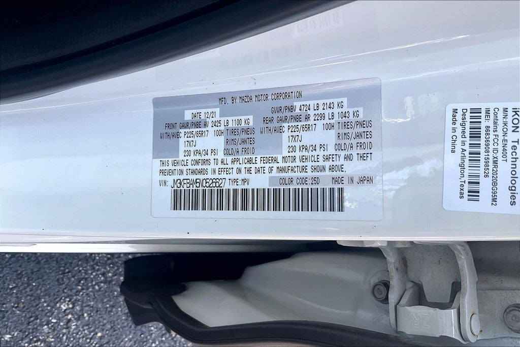 2022 Mazda Mazda CX-5 2.5 S