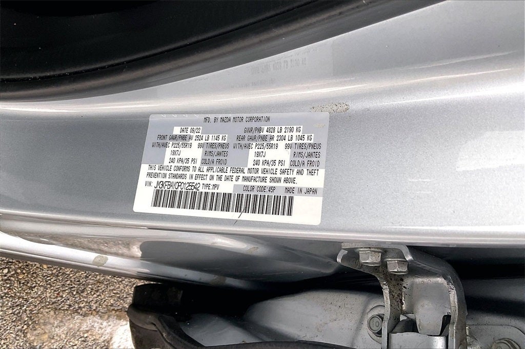 2023 Mazda Mazda CX-5 2.5 Turbo