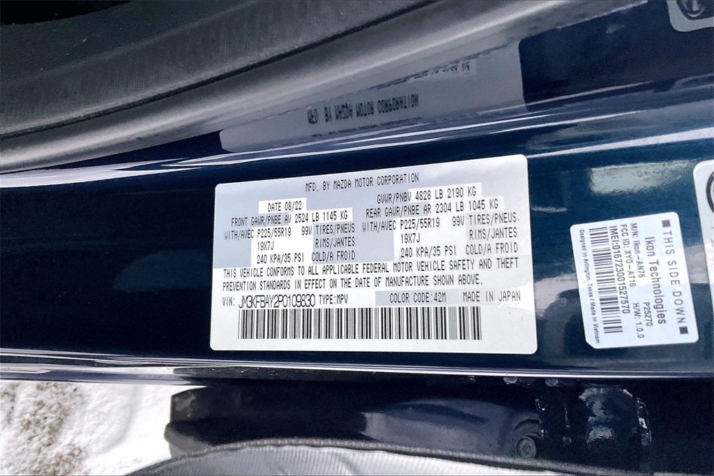 2023 Mazda Mazda CX-5 2.5 Turbo