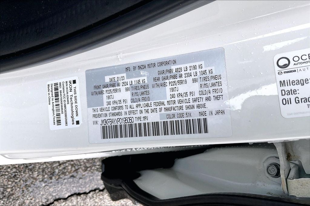 2023 Mazda Mazda CX-5 2.5 Turbo