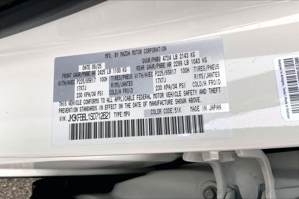 2025 Mazda Mazda CX-5 2.5 S Select Package