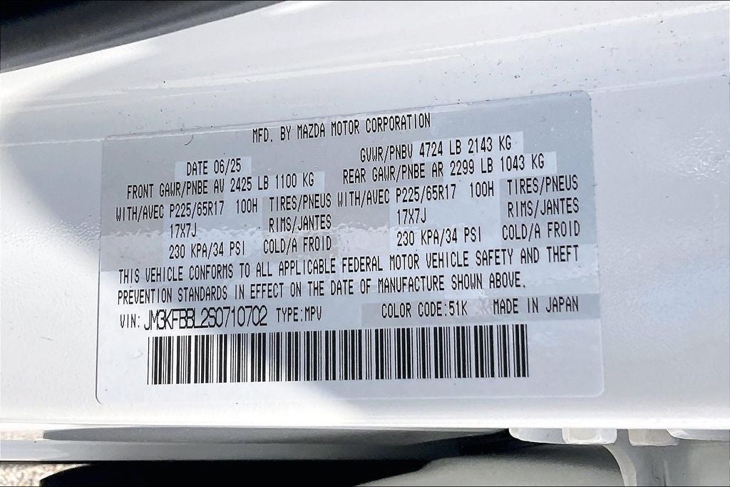2025 Mazda Mazda CX-5 2.5 S Select Package