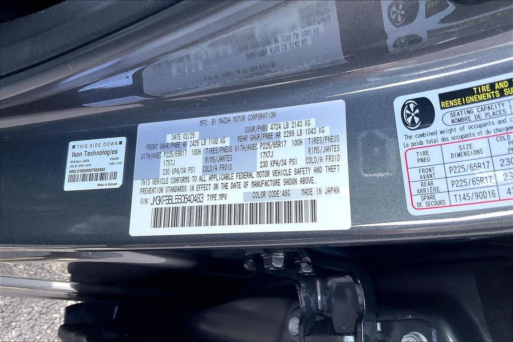 2025 Mazda Mazda CX-5 2.5 S Select Package