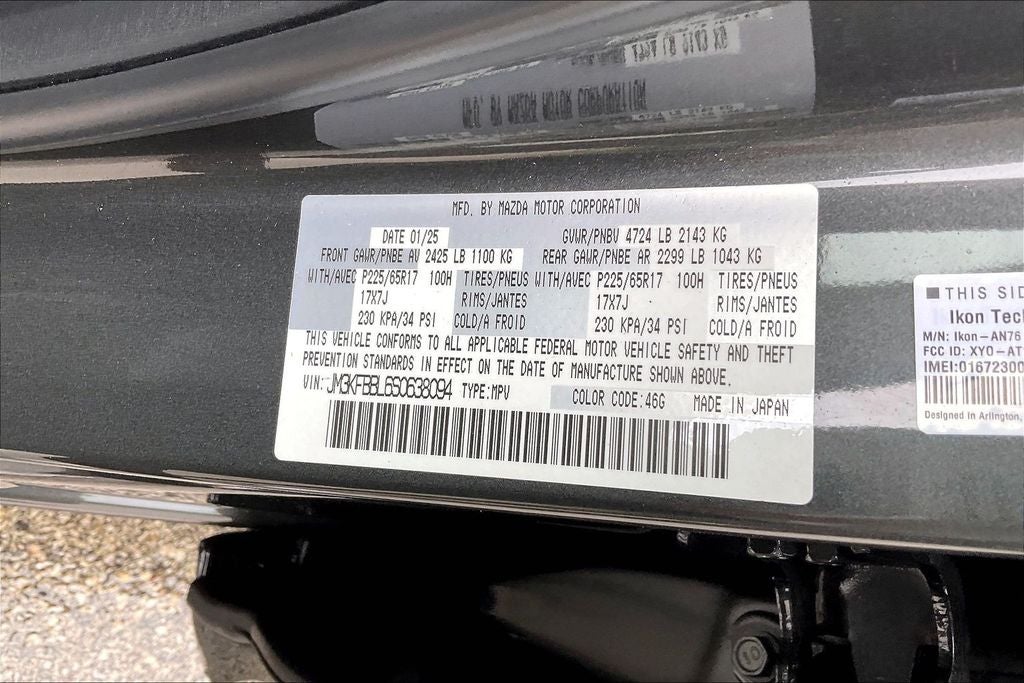 2025 Mazda Mazda CX-5 2.5 S Select Package