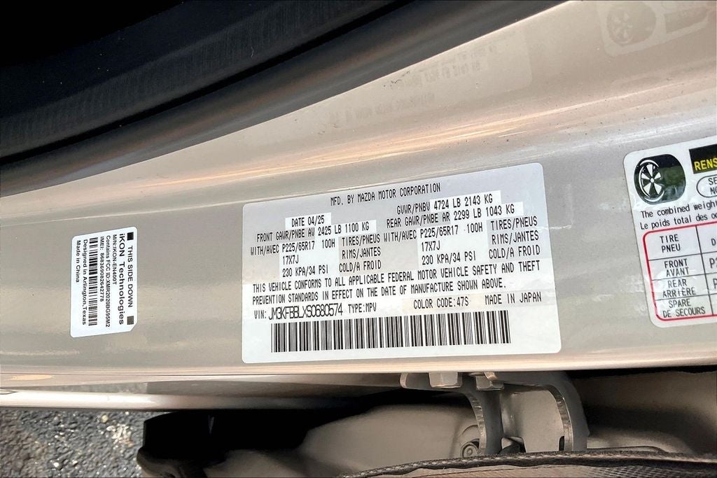 2025 Mazda Mazda CX-5 2.5 S Select Package
