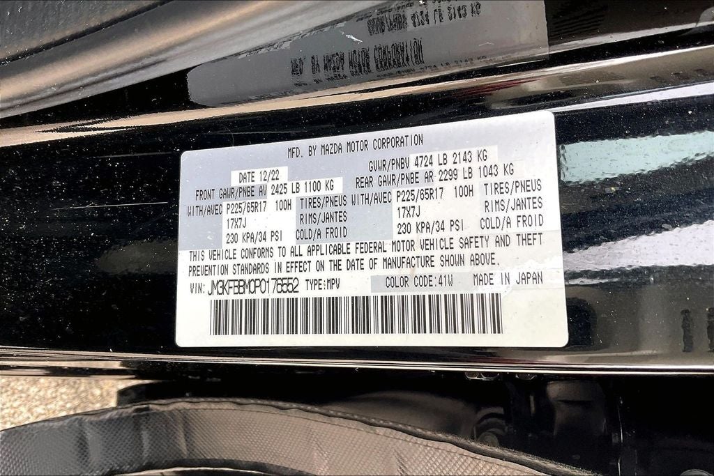 2023 Mazda Mazda CX-5 2.5 S Select Package