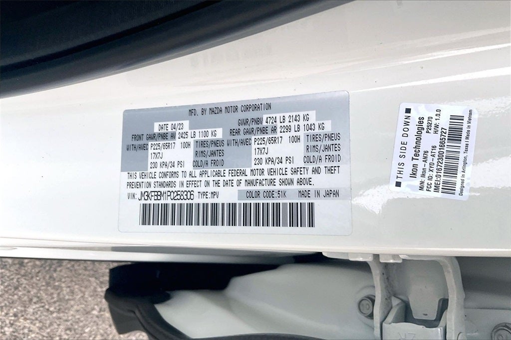 2023 Mazda Mazda CX-5 2.5 S Select Package