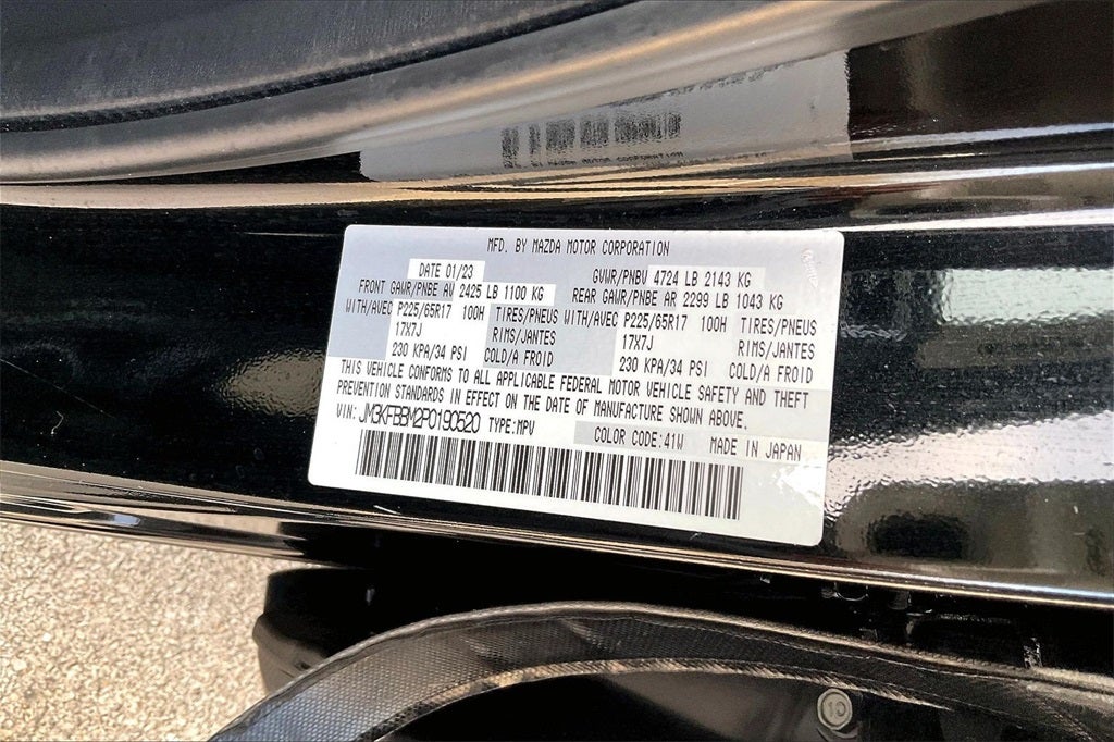 2023 Mazda Mazda CX-5 2.5 S Select Package