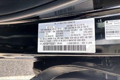 2023 Mazda Mazda CX-5 2.5 S Select Package