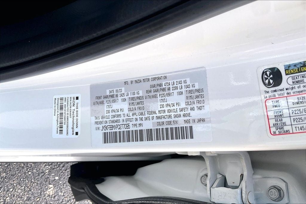 2023 Mazda Mazda CX-5 2.5 S Select Package
