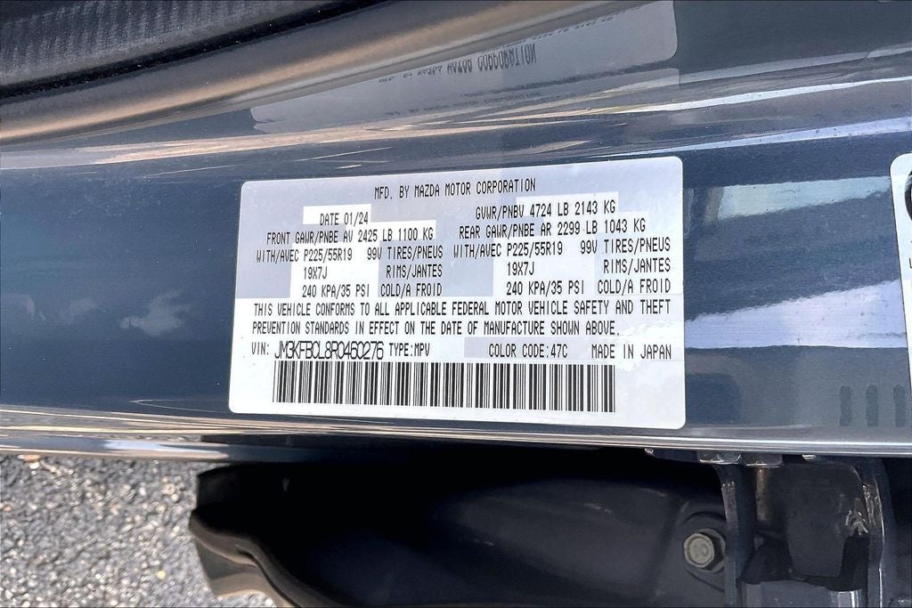 2024 Mazda Mazda CX-5 2.5 S Carbon Edition