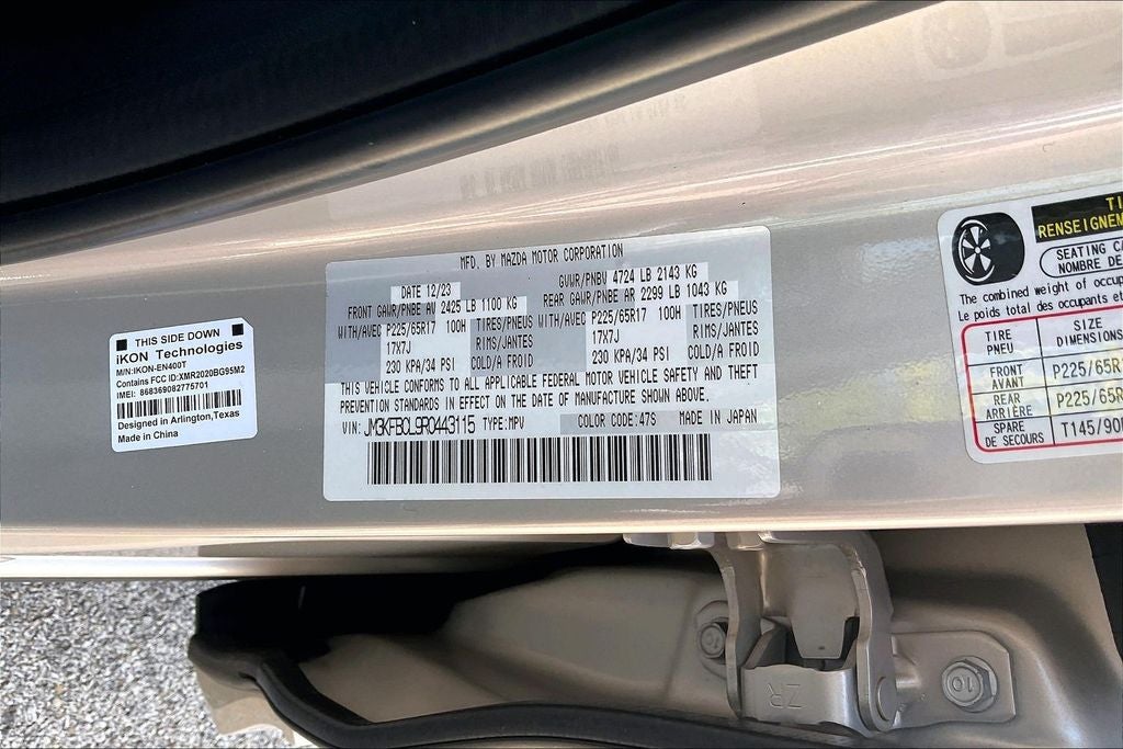 2024 Mazda Mazda CX-5 2.5 S Preferred Package