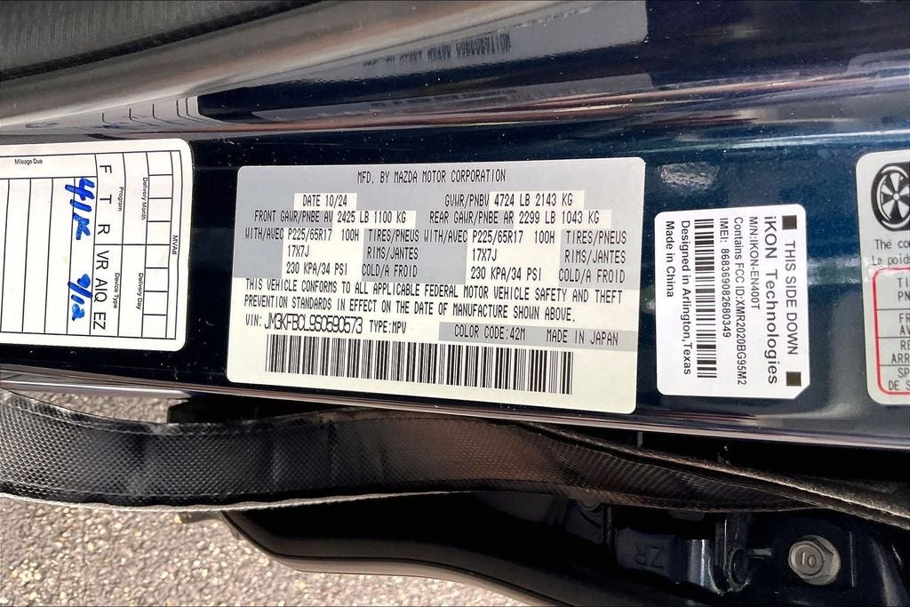 2025 Mazda Mazda CX-5 2.5 S Preferred Package
