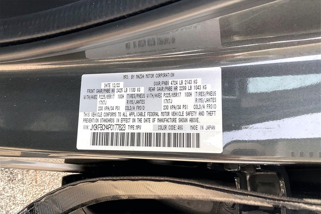 2023 Mazda Mazda CX-5 2.5 S Preferred Package