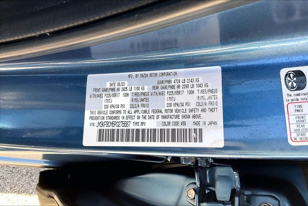 2023 Mazda Mazda CX-5 2.5 S Preferred Package