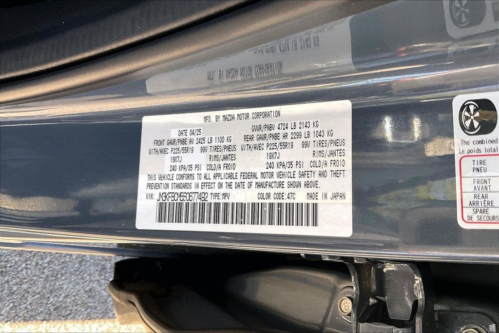 2025 Mazda Mazda CX-5 2.5 S Carbon Edition