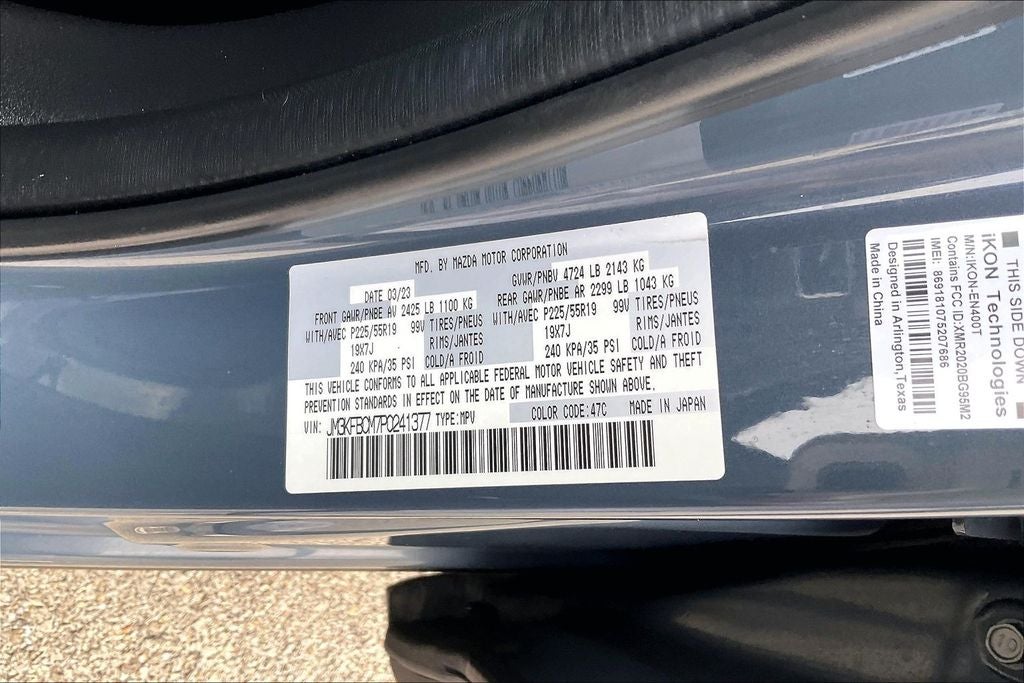 2023 Mazda Mazda CX-5 2.5 S Carbon Edition