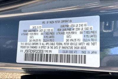 2023 Mazda Mazda CX-5 2.5 S Carbon Edition