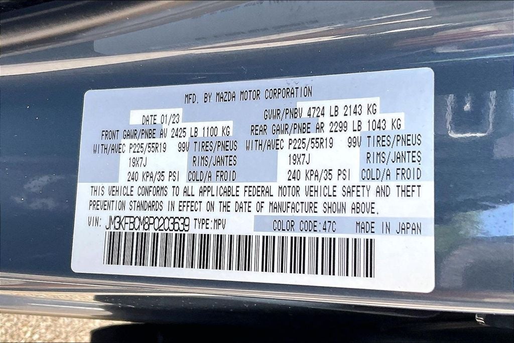 2023 Mazda Mazda CX-5 2.5 S Carbon Edition