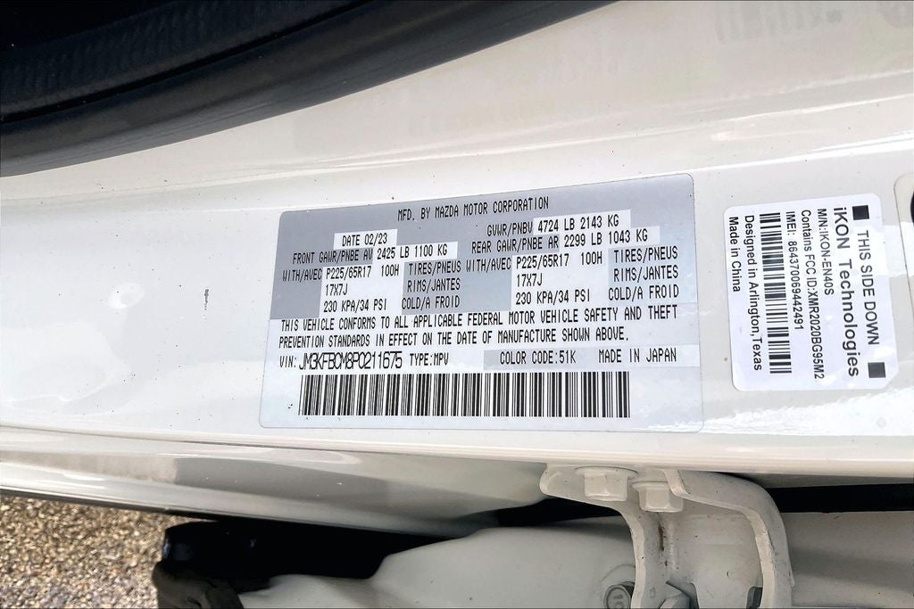 2023 Mazda Mazda CX-5 2.5 S Preferred Package