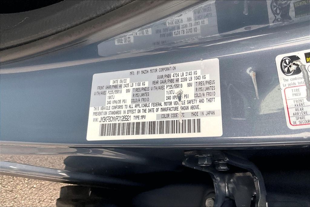 2023 Mazda Mazda CX-5 2.5 S Carbon Edition