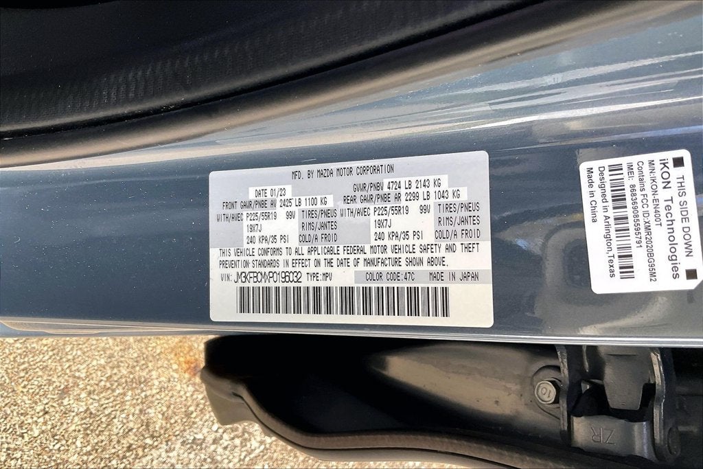 2023 Mazda Mazda CX-5 2.5 S Carbon Edition