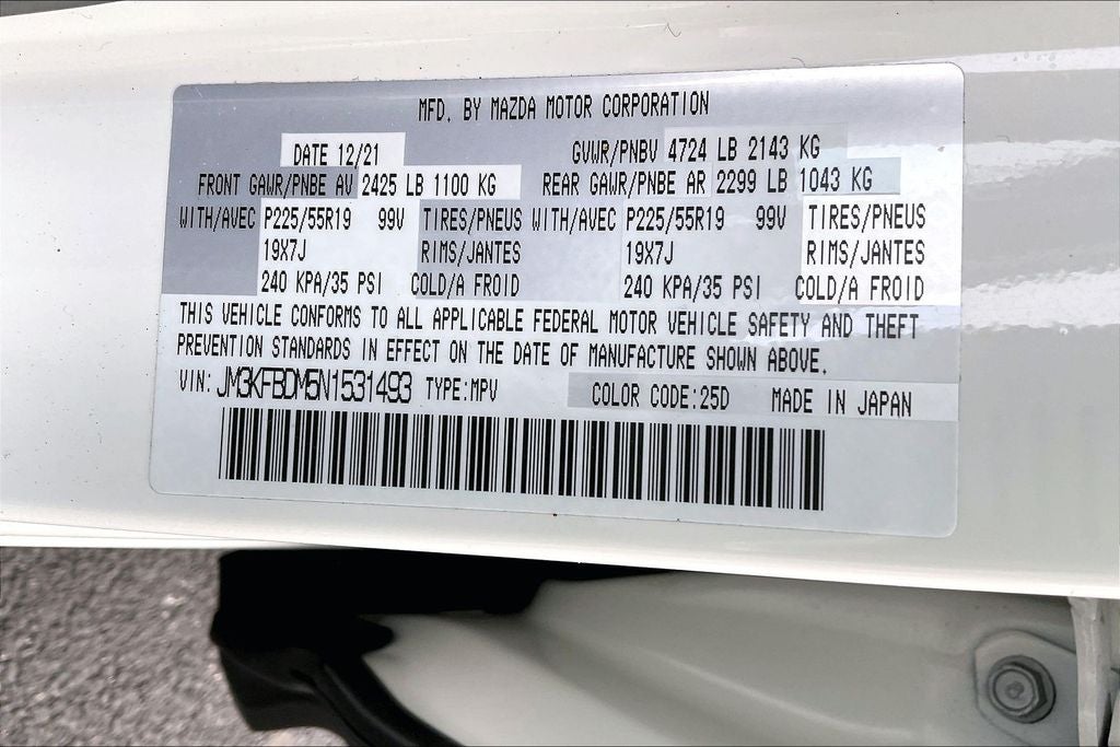 2022 Mazda Mazda CX-5 2.5 S Premium Package