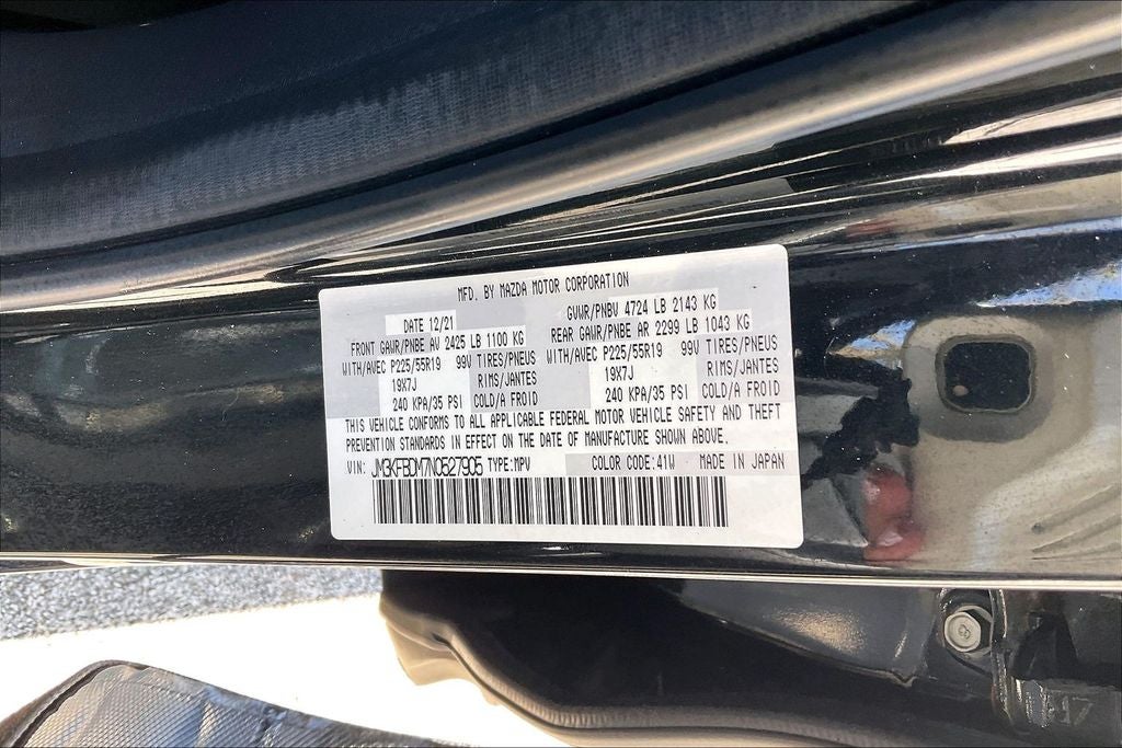 2022 Mazda Mazda CX-5 2.5 S Premium Package