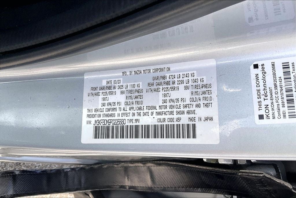 2023 Mazda Mazda CX-5 2.5 S Premium Package