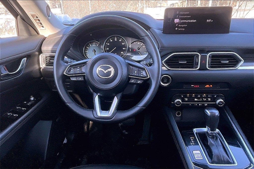2023 Mazda Mazda CX-5 2.5 S Premium Package