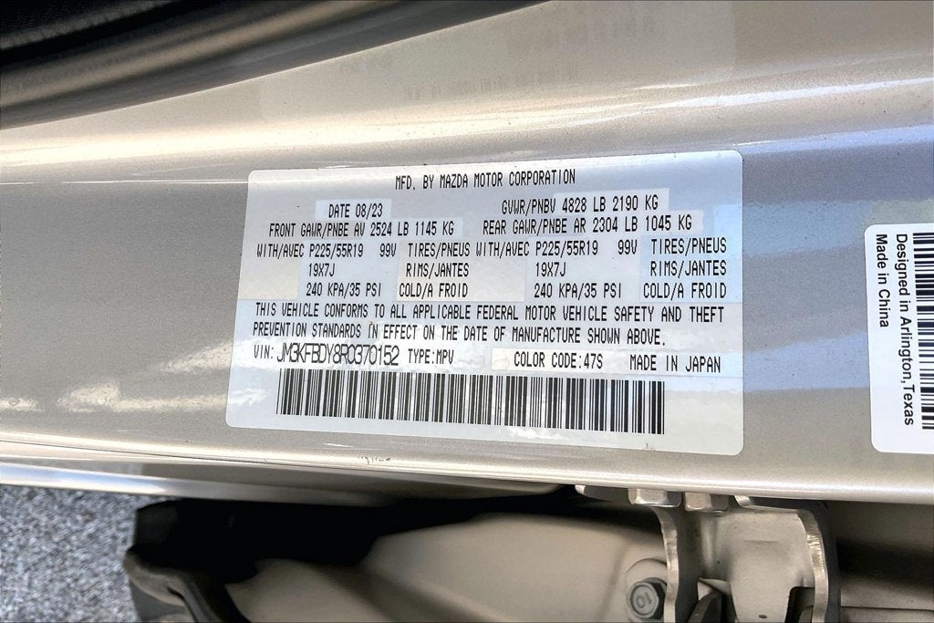 2024 Mazda Mazda CX-5 2.5 Turbo Premium