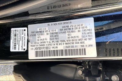 2023 Mazda Mazda CX-5 2.5 S Premium Plus Package