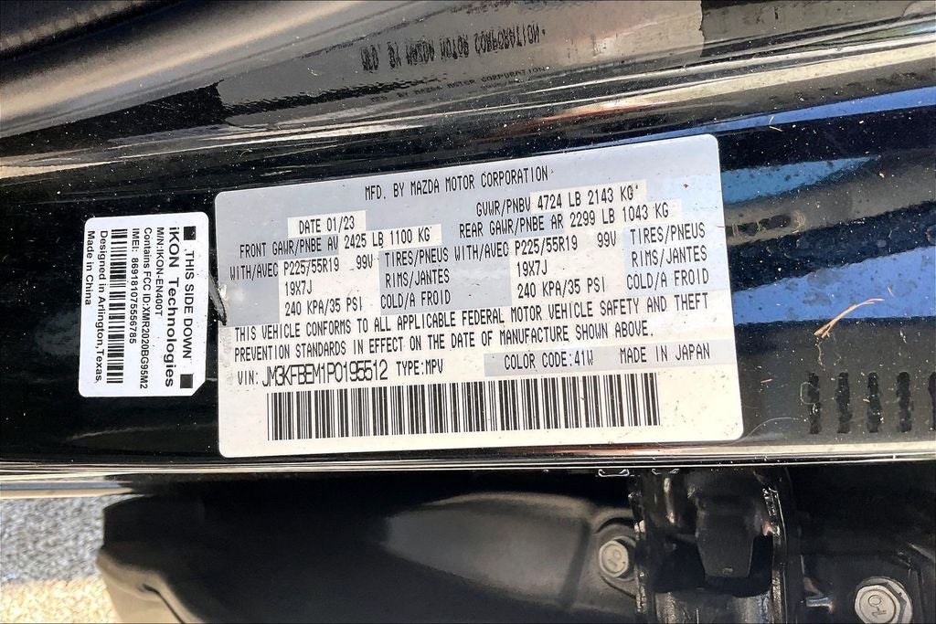 2023 Mazda Mazda CX-5 2.5 S Premium Plus Package