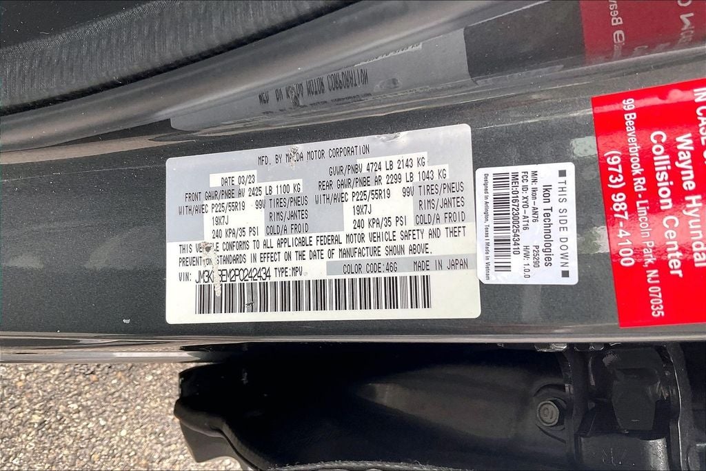 2023 Mazda Mazda CX-5 2.5 S Premium Plus Package