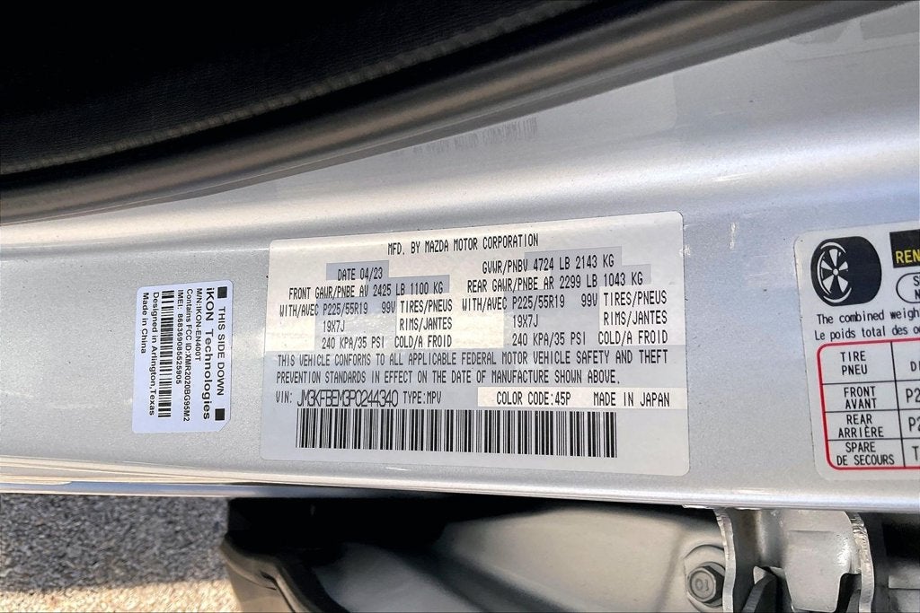 2023 Mazda Mazda CX-5 2.5 S Premium Plus Package