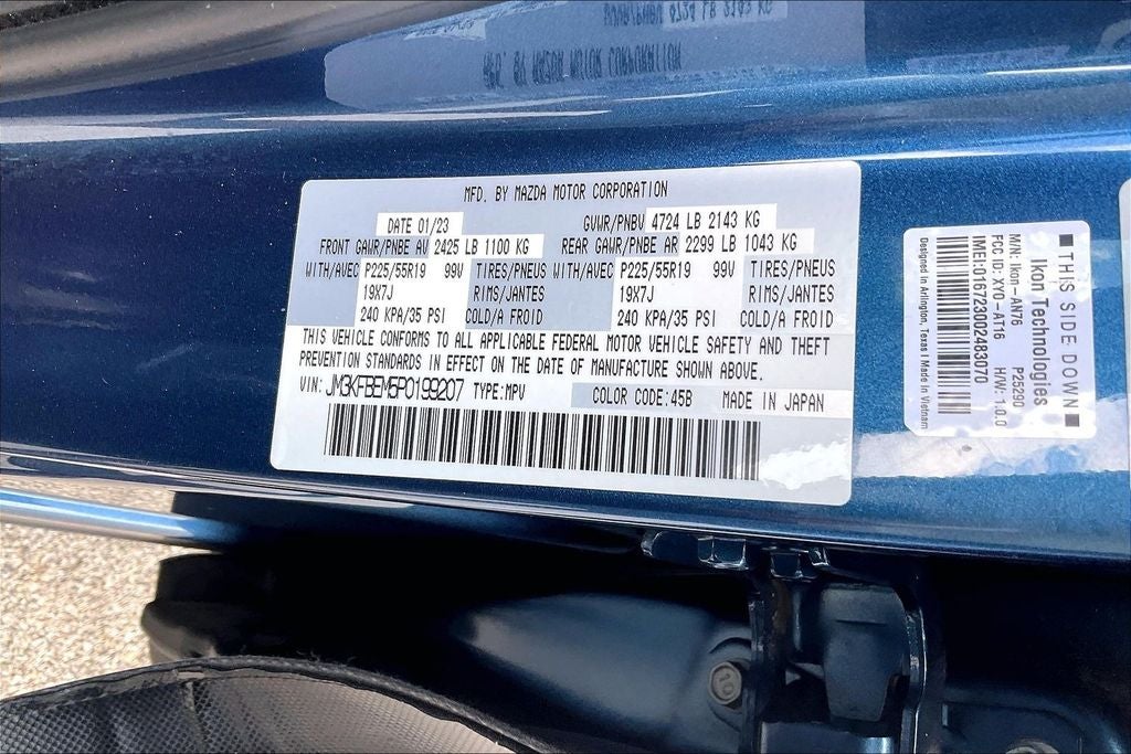 2023 Mazda Mazda CX-5 2.5 S Premium Plus Package