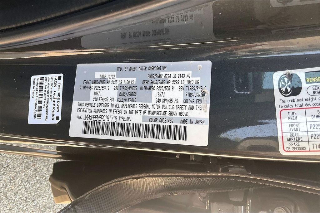 2023 Mazda Mazda CX-5 2.5 S Premium Plus Package