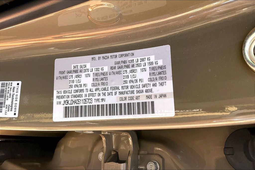 2025 Mazda Mazda CX-70 PHEV Premium